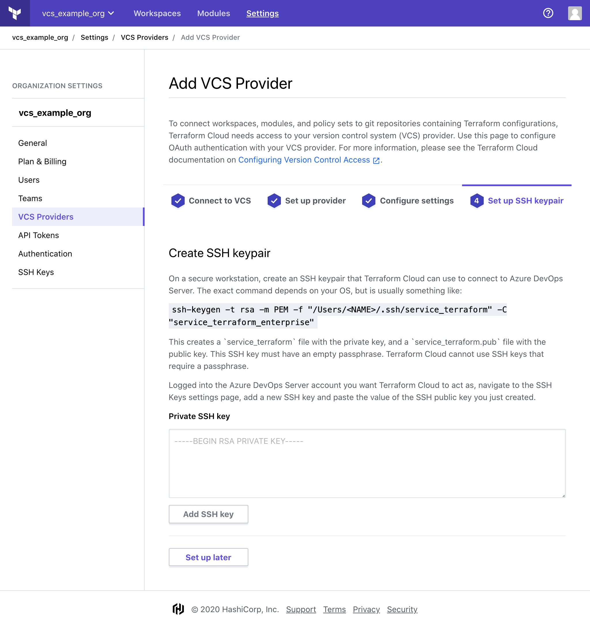 Terraform Cloud screenshot: Add SSH Key